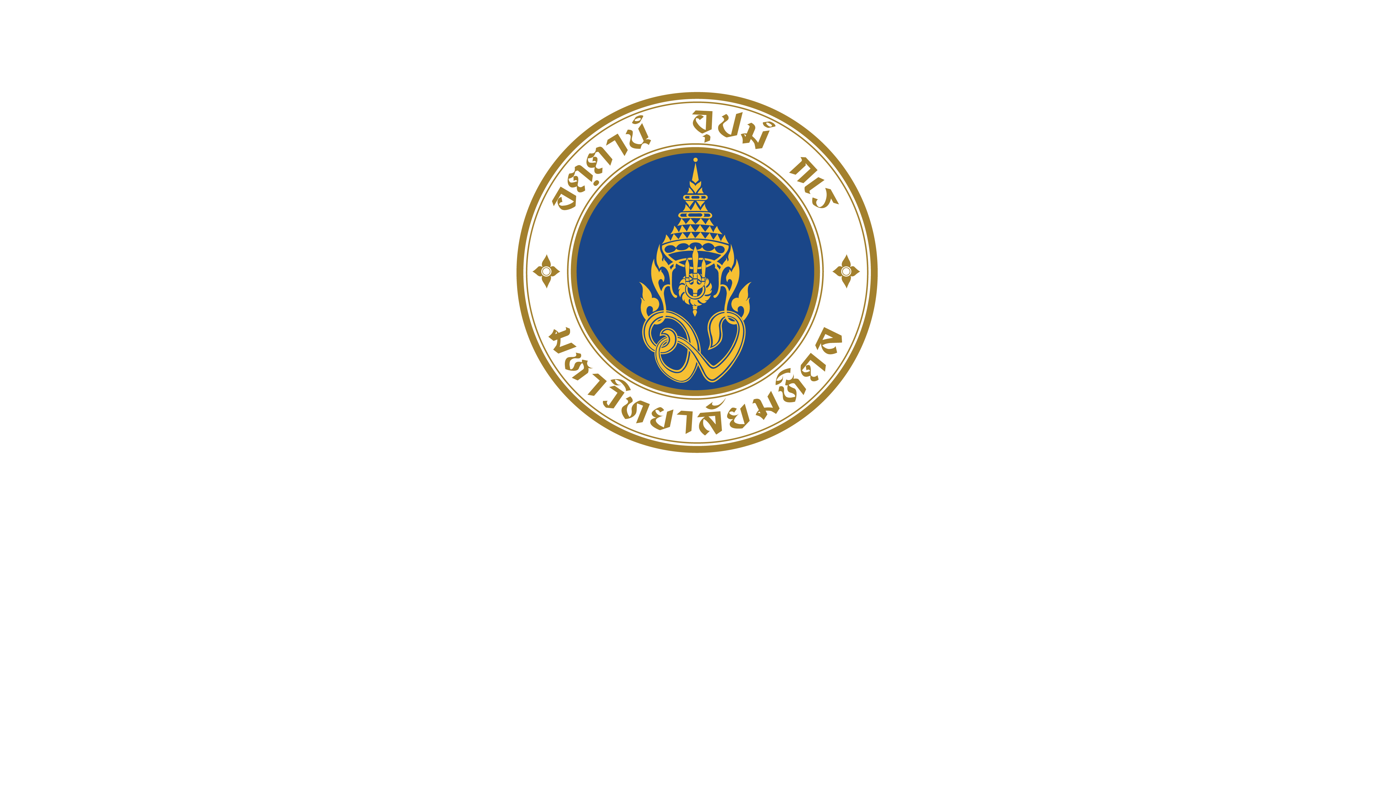 Faculty of Medicine Siriraj Hospital, Mahidol University